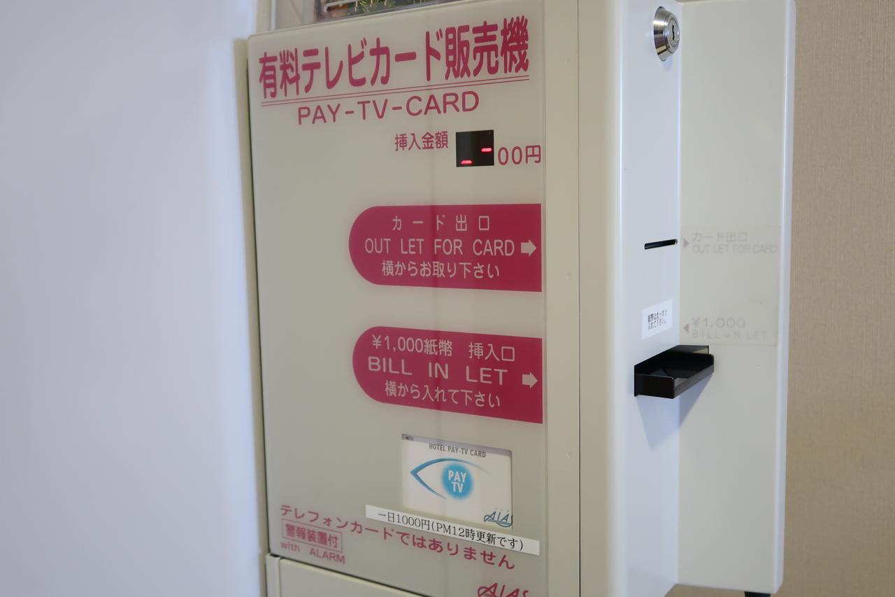 Fukuno Town Hotel A・Mieux Nanto Экстерьер фото
